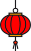latern